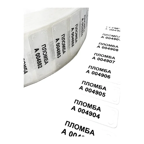 Пломбировочная наклейка 40×12